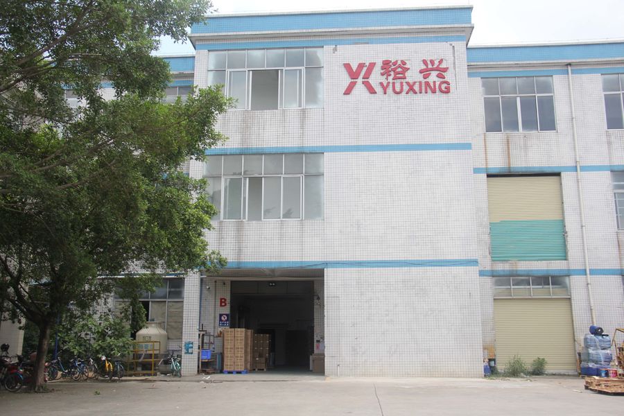 Chine Guangzhou Yuxing Printing & Packaging Co., Ltd.