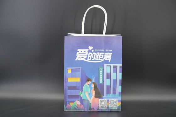 Takeaway Custom Printed Paper Bags For Food Packaging Industry FSC