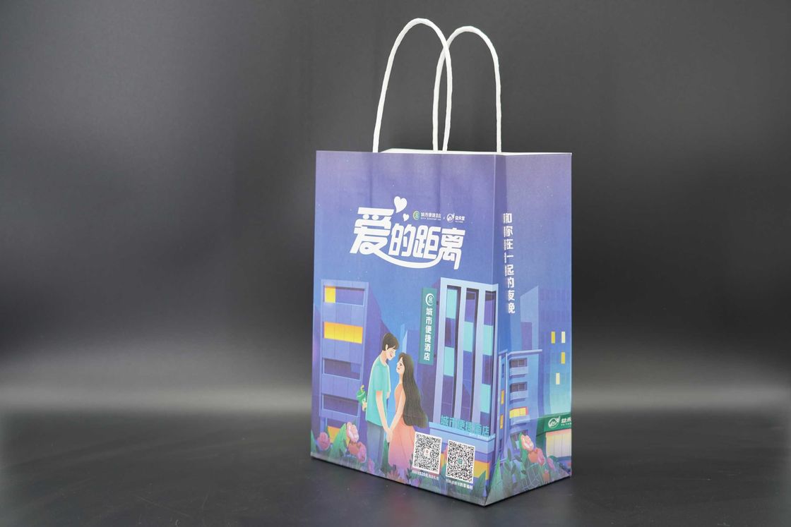 Takeaway Custom Printed Paper Bags For Food Packaging Industry FSC